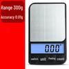 Yingheng Mini Präzisions-Digitalwaage