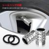 LUTU Valve Cap, All Series, Tire Valve, Rust Proof, Corrosion