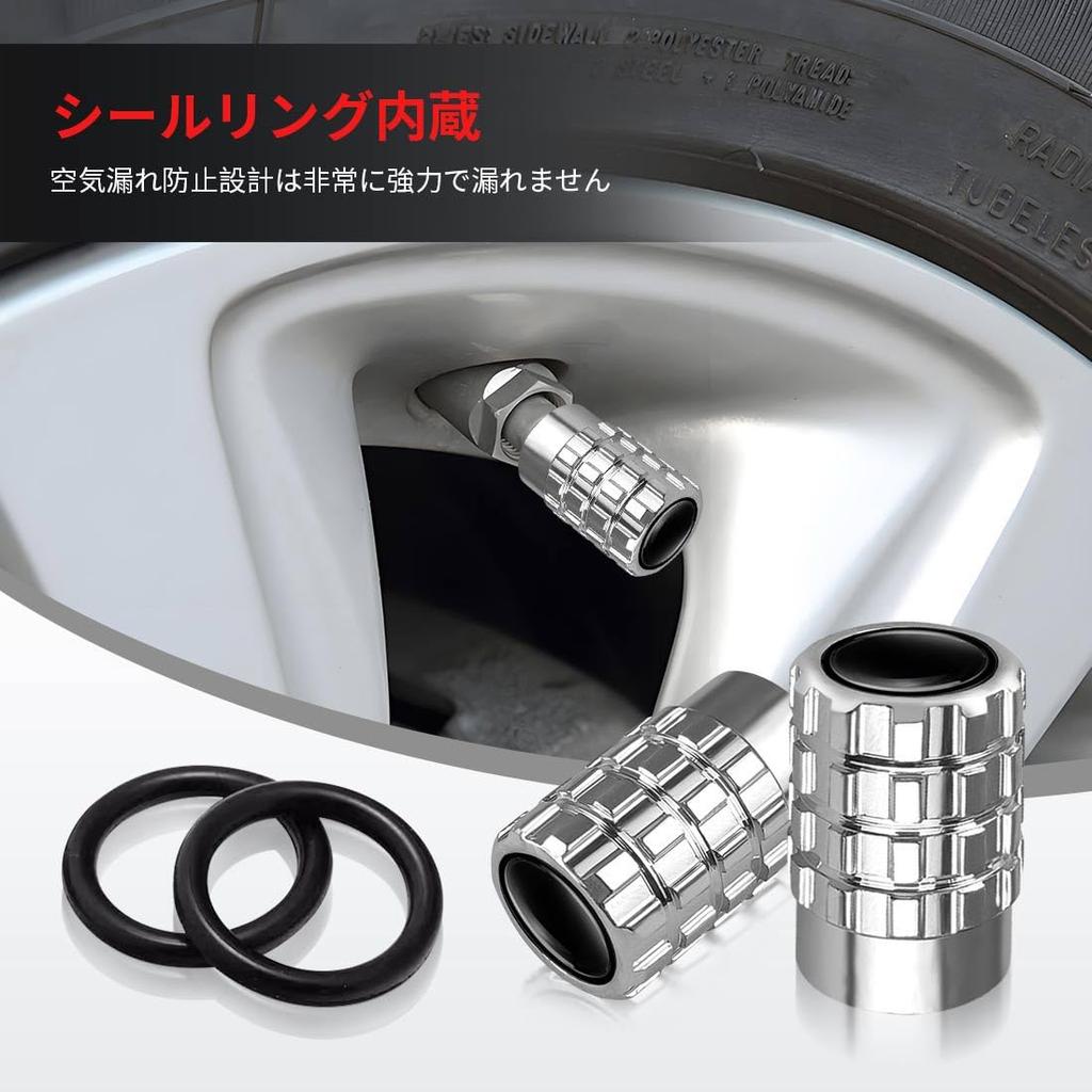 LUTU Valve Cap, All Series, Tire Valve, Rust Proof, Corrosion