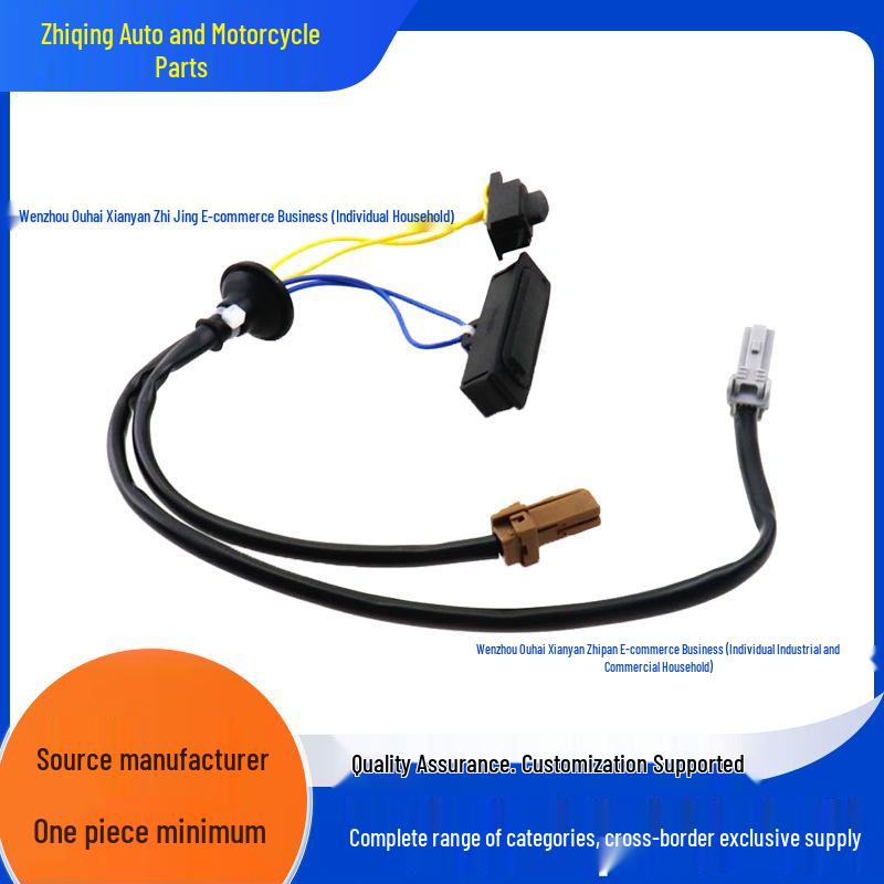 Luggage Compartment Lid Release Switch for 06-10 Nissan Sylphy Tailgate