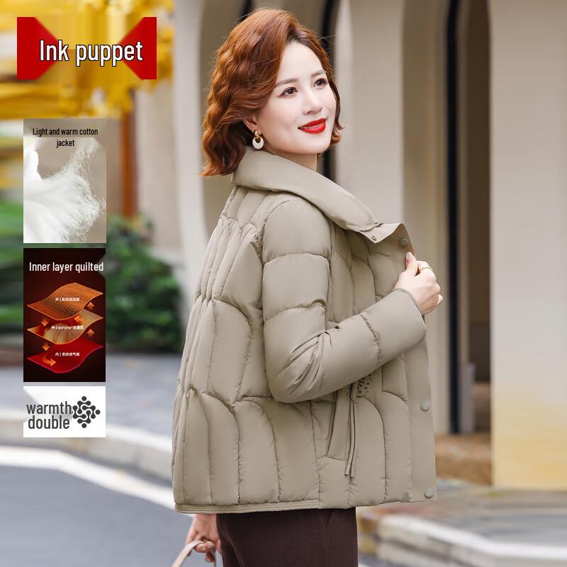 

Женское зимнее пальто средней длины с подкладкой 2XL