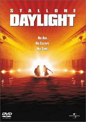 DVD  - Daylight Japan Movies & DVD Used