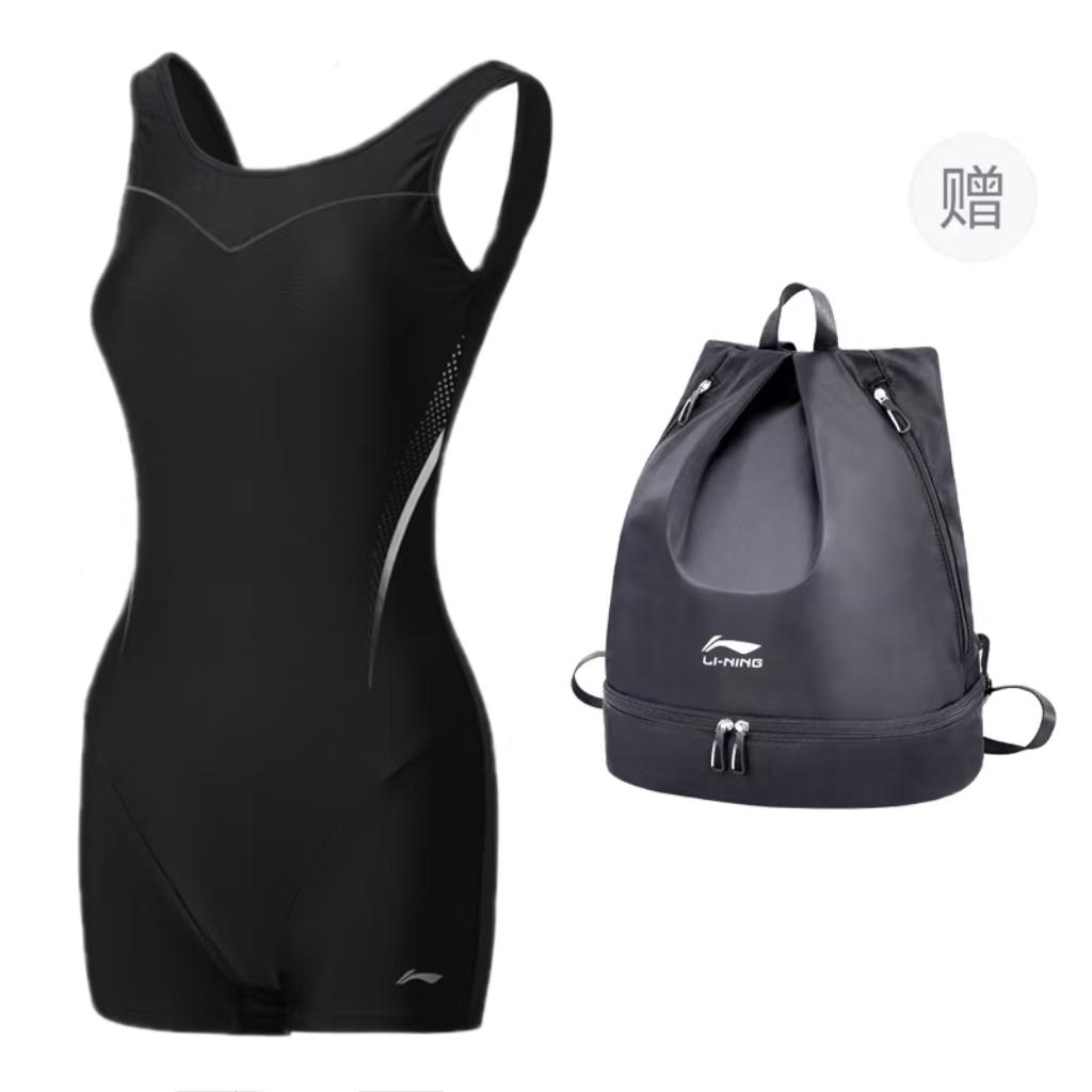 Li Ning One Piece Swimsuit Women's LNYW125-1