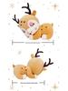 Cute Plum Blossom Deer Plush Toy - Sleep Companion & Hug Pillow - Girls' Birthday Gift