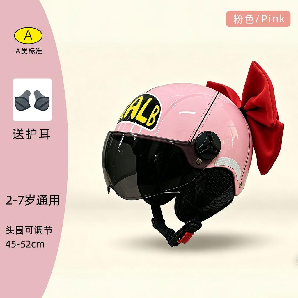 Motorcycle Children's Helmet with Adjustable Size Lightweight and Comfortable Safety Protection Cute Children's Helmet