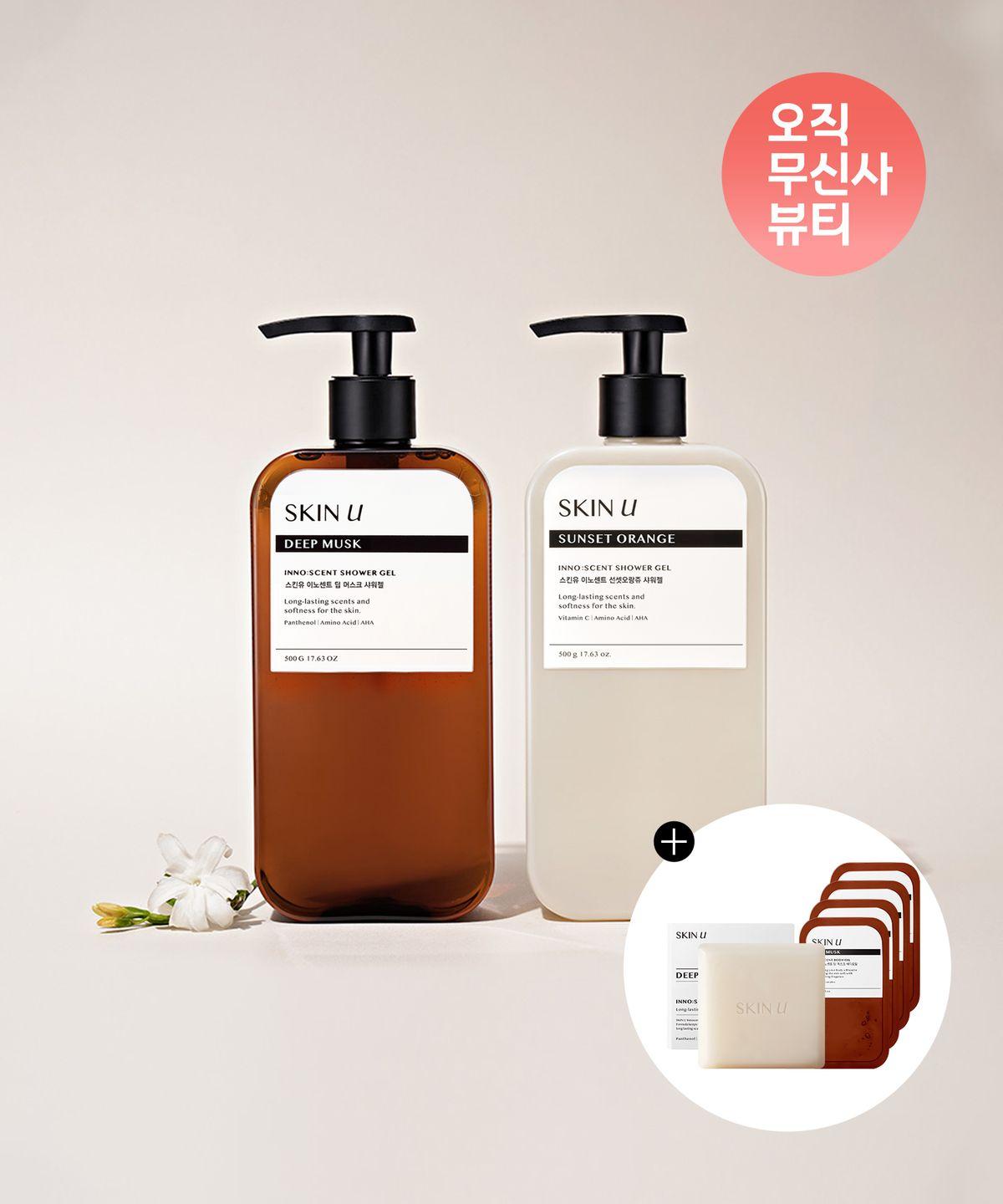 Innocent Texture Care Shower Gel 500g (2-pack) + Free Soap Gift Deep Musk