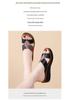 2024 Women's Non-Slip Soft Sole Summer Slippers for Middle-Aged Moms