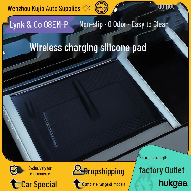 

Compatible with 26 Lynk & Co 08 Models: EMP Wireless Charging Silicone Non-slip Pad for Car Interiors