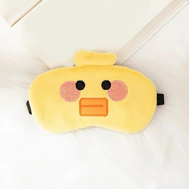 

Cute Panda Eye Mask, Duck, Rabbit, Small Animal Nap Eye Mask, Suitable for Office and Home Use Pink Eye Mask Cute Panda Eye Mask