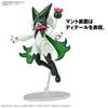 BANDAI SPIRITS Pokemon Plastic Model Collection 56 Select Series Mascanya Plastic Model Pre-Colored