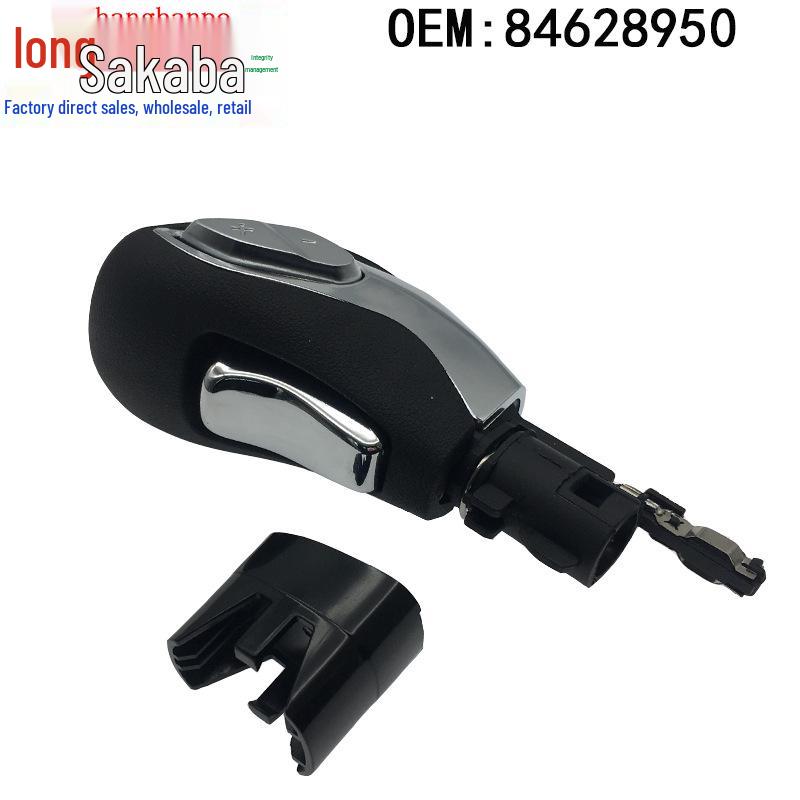 

Ручка переключения передач для Chevrolet Malibu XL и Buick Verano Tianjin Half