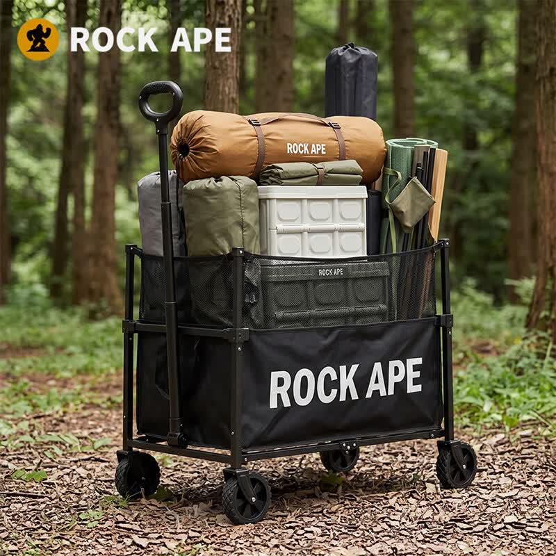 Luoke Xingqiu FLEX Folding Camping Wagon