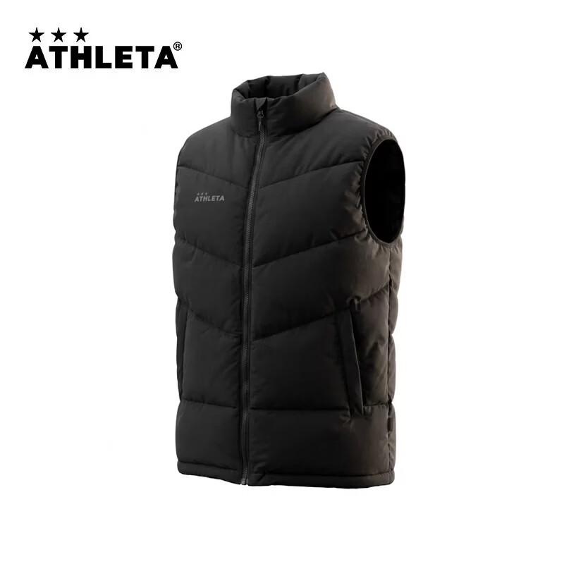 ATHLETA Stand-Collar Padded Training Vest
