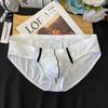 Men's Summer Ice Silk Low-Rise Holed Trendy Youth Breathable Sexy Triangle Underwear