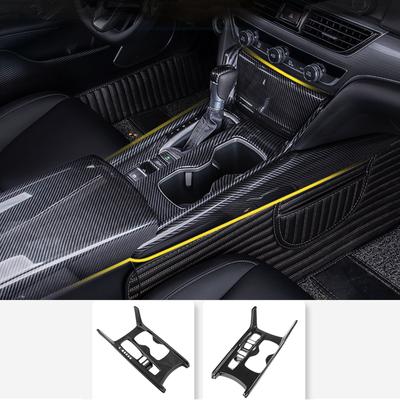 Support de panneau de boîte de vitesses intérieure en fibre de carbone pour Honda Accord 10e 2017 2018 hybride
