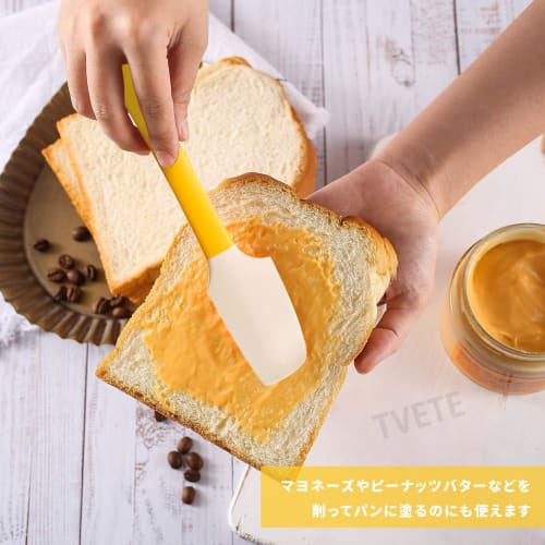 TVETE 4-Piece Silicone Spatula and Spoon Set: Heat-Resistant, Multi-Functional Cooking Spoon, Mixing Shovel, Compact and Lightweight, Arc-Shaped Desig