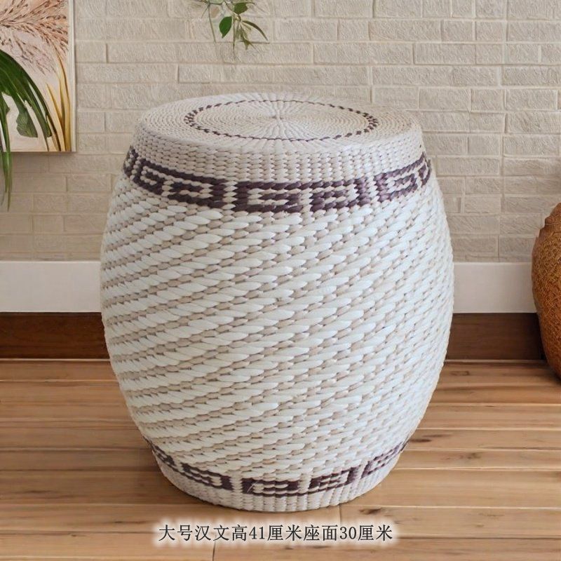 Round Rattan Ottoman Seat Cushion Handmade, Tatami Footstool, Tea Table Stool for Living Room, Low Height Chair