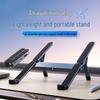 Portable Aluminum Folding Laptop Stand with Heat Dissipation, Compatible for Gaming Laptops and Tablets