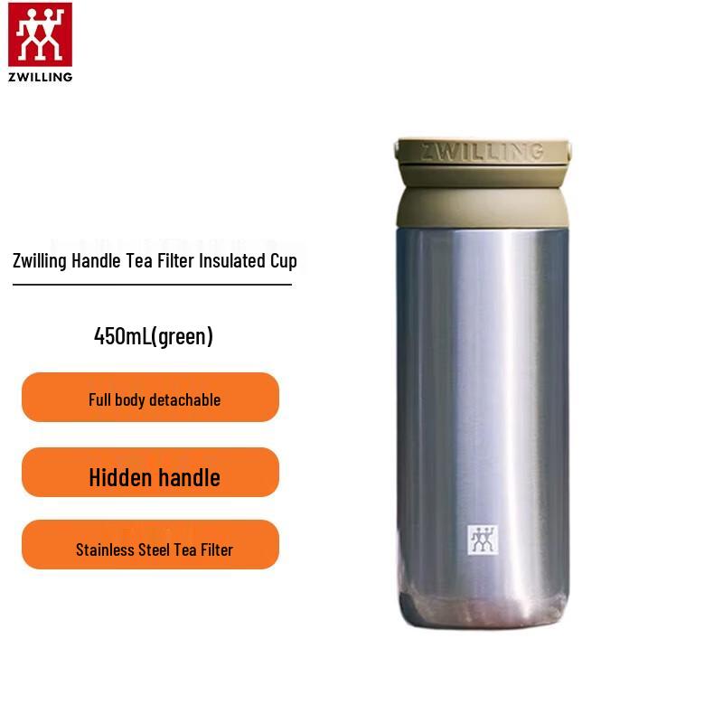 ZWILLING 316L Stainless Steel Tea Infuser Thermos Cup with Handle