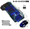 LexonTech Gaming Keyboard Mouse Limbo LED 3800mAh Large 2400DPI Metal Waterproof Wireless 6 Key Silent Mouse Mouse Pad Set, Backlight, Capacity,