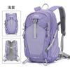 Schoolbag Backpack Light School Bag Light Cycling Sports Outdoor Hiking Bag Travel College Students Class Commuter Backpack Shopping