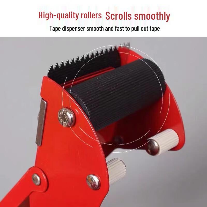 Shuo Ji Metal Carton Sealing Tape Dispenser