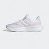 adidas ULTRARUN 5 W JH6037