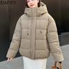 Women's Fashion Casual Fall Winter Solid Color Print Long Sleeve Jackets & Coats Down Coats