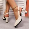 Fashion High Heels Women's Sandals Square Toe Buckle Pumps Fad Slingback Shoes 2025 Summer New Brand Chunky Shallow Zapatillas De Mujer