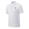 Anta Fan Zhendong CHN Collection Ice-Skin Breathable T-Shirt
