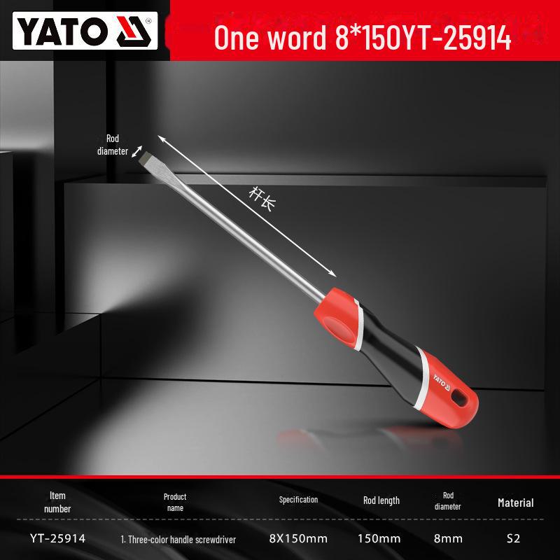 Yiertuo Magnetischer Kreuzschraubendrehersatz - Kleines Multifunktionswerkzeug für die Demontage im Haushalt