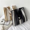 Simple Retro Ladies Bag Small Fresh Striped Canvas Handbag Casual Literary Large Capacity Shoulder Bags For Women