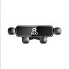 NIO ET7/ET5 Screen Model Gravity Navigation Phone Holder - Car Accessory
