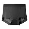 Ladies Spring and Summer Ultra Thin Breathable High Waist Belly Lift Hip Fast Dry Ice Silk Cotton Antibacterial Briefs