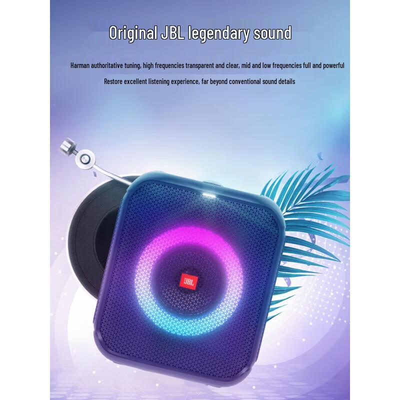 JBL Partybox Encore Essential Portable Bluetooth Speaker