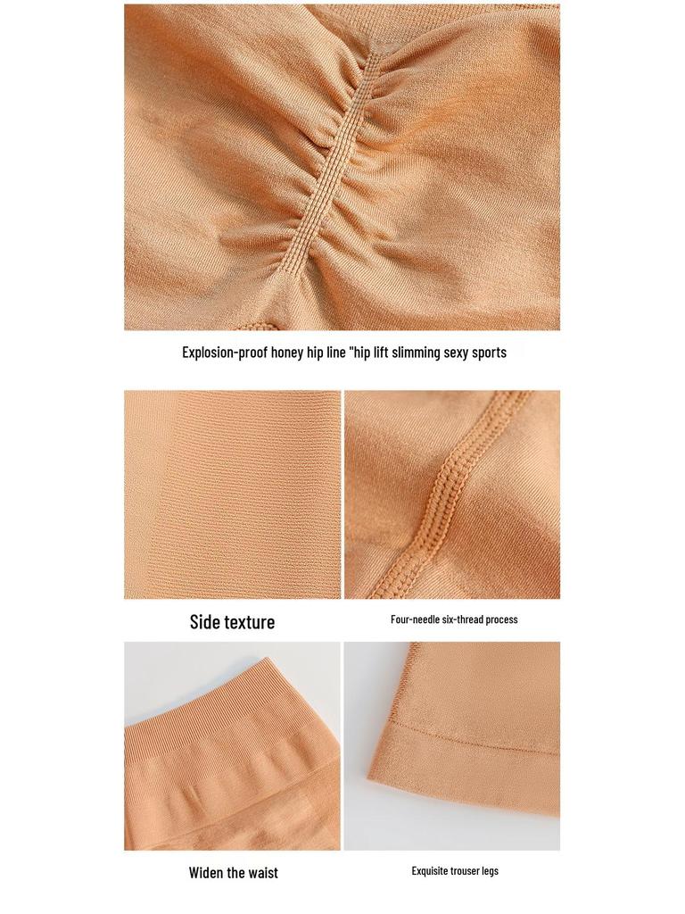 Nahtlose High-Waist Yoga-Shorts - Damen Elastisches Wolfskopf-Design