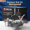 KOBACH 304 Stainless Steel 3-Piece Cookware Set