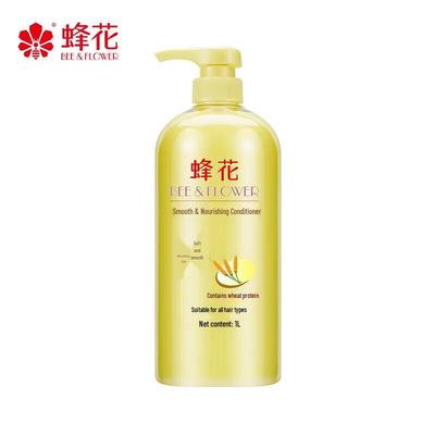 Fenghua Weizenprotein Glättender Haarconditioner
