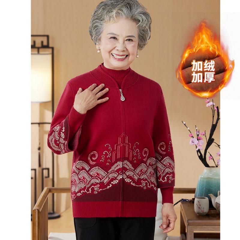 Autumn and Winter Sweater Cardigan Medium and Old Loose Top Mother Autumn Knitted Wedding Dress Two-piece Suit Women