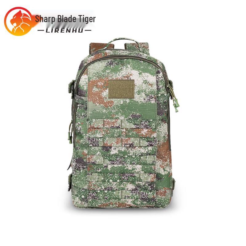 Острый Клинок Тигр 19 Тактический Штурмовой Рюкзак