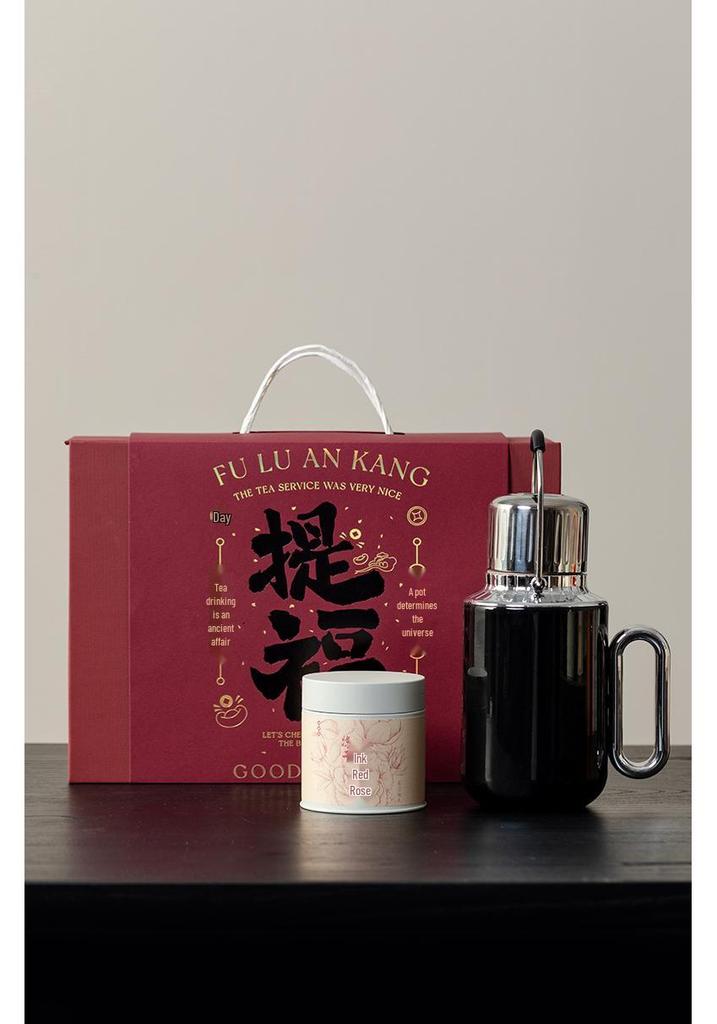Yiyan Insulated Teapot with Handle-Lid - Elegant Gift Box for Home or Office