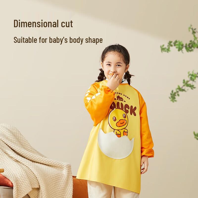 COOKER KING Little Yellow Duck Waterproof Apron