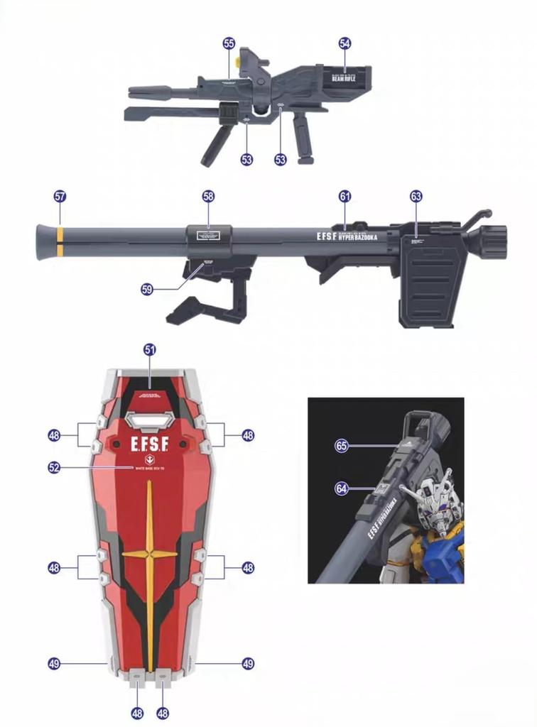 [EVO] HG 1144 Roter Gundam & Weißer Gundam GQuuuuuuX Exklusive Wassertransferabziehbilder Fluoreszierende Detail-Up Wasserschiebeaufkleber [Gebraucht]