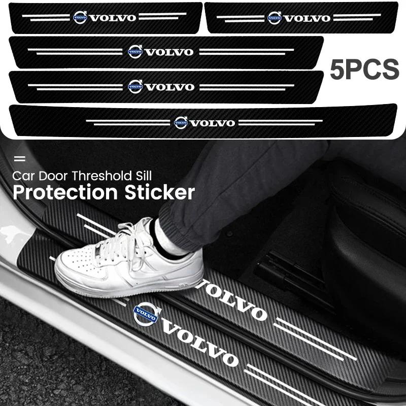 For Volvo XC90 V90 V60 XC60 V40 EC40 EX40 S80 S60 S90 C40 XC40 V70 Carbon Fiber Car Door Sill Protector Threshold Strip Stickers