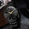 4PCS/Set Men Quartz Wrist Watches Alloy Minimalist Luxury Vintage Elegant Jewelry Y2K Party Dress Vacation Holiday Festival Gift