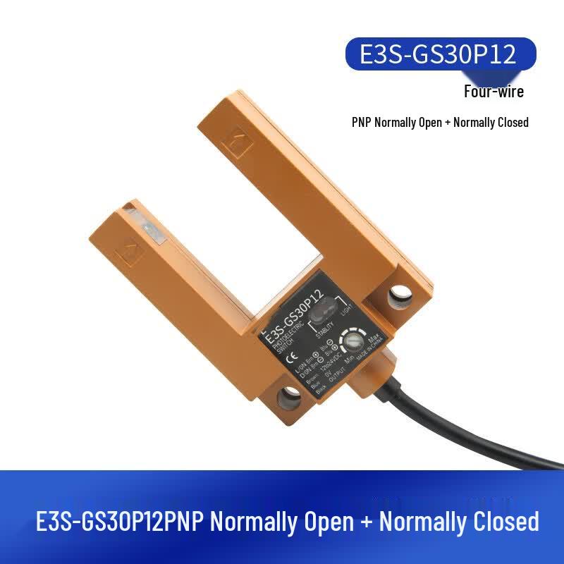 Huishida E3S-GS30P12 U-Slot Photoelectric Sensor