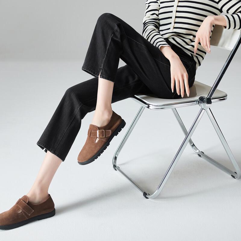 SOFSIL Women's Retro Black High-Waist Slit-Hem Straight Jeans