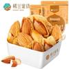 Snacks – Doces