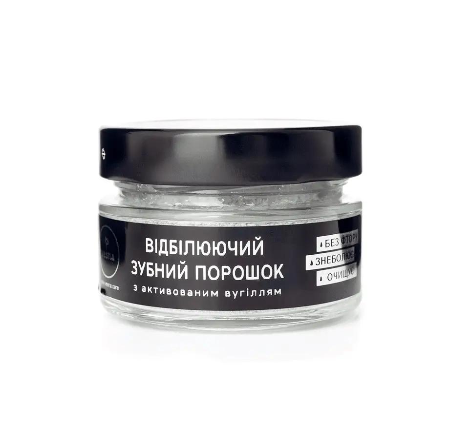 

Відбілюючий зубний порошок Vesna 100 мл