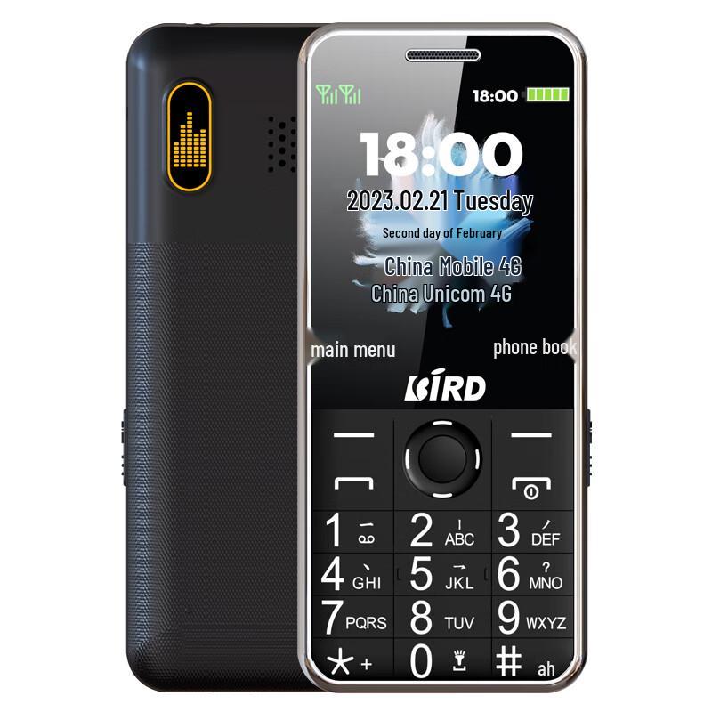 Bird D1 4G Senior Funkční telefon (CN verze)